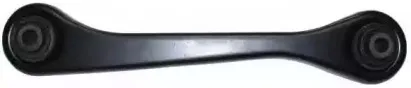 Рычаг независимой подвески колеса, подвеска колеса OPEN PARTS купить