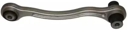 Рычаг независимой подвески колеса, подвеска колеса OPEN PARTS купить