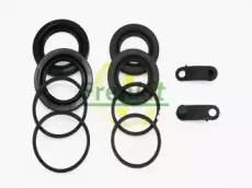 Ремкомплект, тормозной суппорт FRENKIT купить