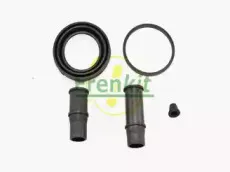 Ремкомплект, тормозной суппорт FRENKIT купить