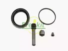 Ремкомплект, тормозной суппорт FRENKIT купить