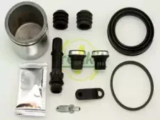 Ремкомплект, тормозной суппорт FRENKIT купить