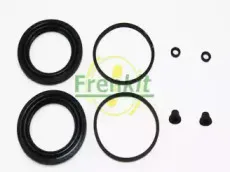 Ремкомплект, тормозной суппорт FRENKIT купить