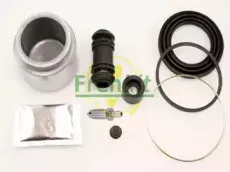 Ремкомплект, тормозной суппорт FRENKIT купить