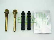 Комплект направляющей гильзы FRENKIT купить