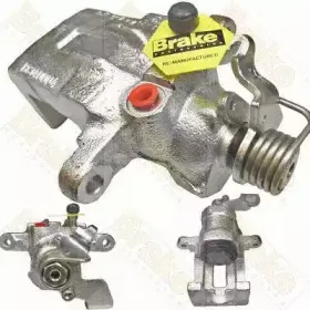 Тормозной суппорт Brake ENGINEERING купить