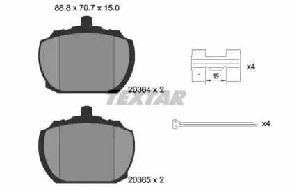 Комплект тормозных колодок, дисковый тормоз TEXTAR купить