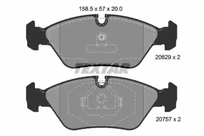 Комплект тормозных колодок, дисковый тормоз TEXTAR купить