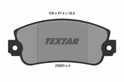 Комплект тормозных колодок, дисковый тормоз TEXTAR купить