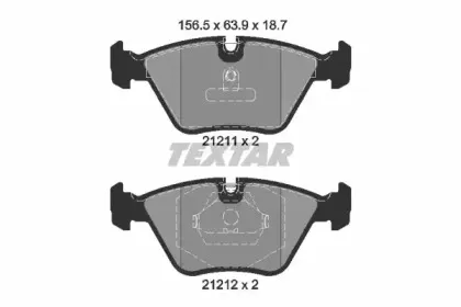 Комплект тормозных колодок, дисковый тормоз TEXTAR купить