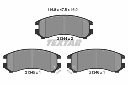 Комплект тормозных колодок, дисковый тормоз TEXTAR купить