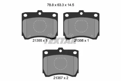 Комплект тормозных колодок, дисковый тормоз TEXTAR купить