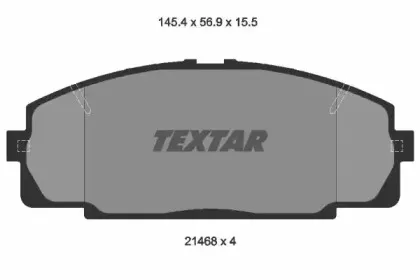 Комплект тормозных колодок, дисковый тормоз TEXTAR купить