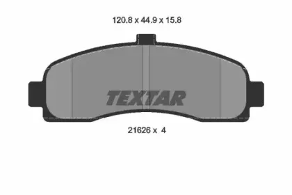 Комплект тормозных колодок, дисковый тормоз TEXTAR купить