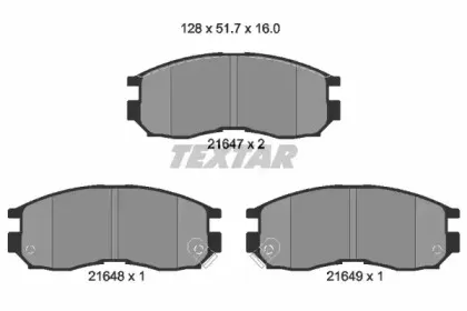 Комплект тормозных колодок, дисковый тормоз TEXTAR купить
