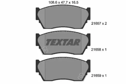Комплект тормозных колодок, дисковый тормоз TEXTAR купить