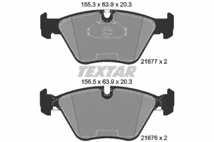 Комплект тормозных колодок, дисковый тормоз TEXTAR купить