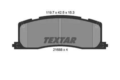 Комплект тормозных колодок, дисковый тормоз TEXTAR купить