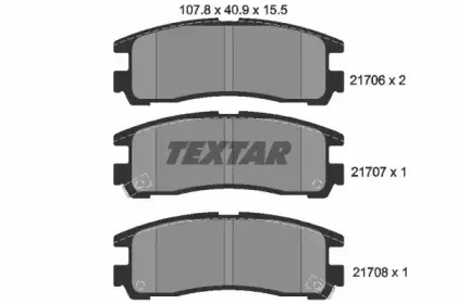Комплект тормозных колодок, дисковый тормоз TEXTAR купить