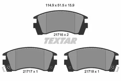 Комплект тормозных колодок, дисковый тормоз TEXTAR купить