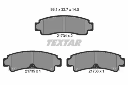 Комплект тормозных колодок, дисковый тормоз TEXTAR купить