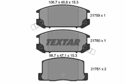 Комплект тормозных колодок, дисковый тормоз TEXTAR купить
