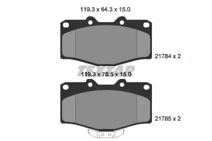 Комплект тормозных колодок, дисковый тормоз TEXTAR купить
