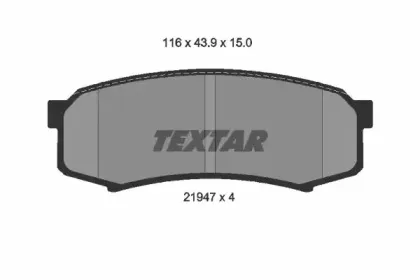 2194701 TEXTAR Гальмівні колодки до дисків TEXTAR купить