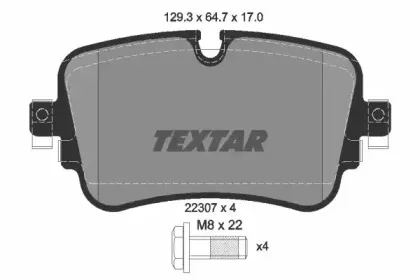 2230701 TEXTAR Гальмівні колодки до дисків TEXTAR купить