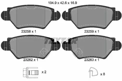 Комплект тормозных колодок, дисковый тормоз TEXTAR купить
