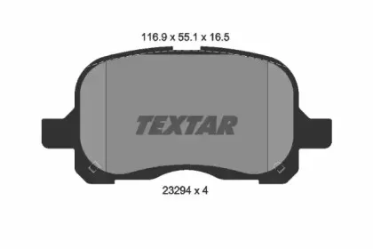 Комплект тормозных колодок, дисковый тормоз TEXTAR купить