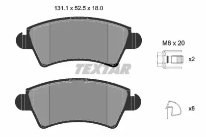 Комплект тормозных колодок, дисковый тормоз TEXTAR купить