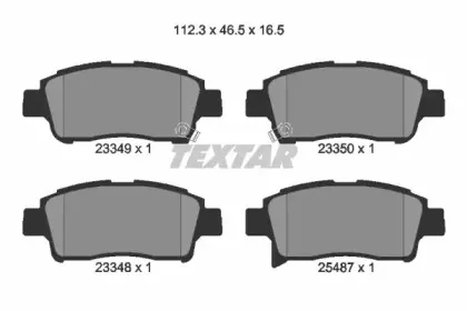 Комплект тормозных колодок, дисковый тормоз TEXTAR купить