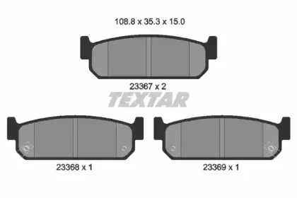 Комплект тормозных колодок, дисковый тормоз TEXTAR купить