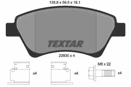Комплект тормозных колодок, дисковый тормоз TEXTAR купить