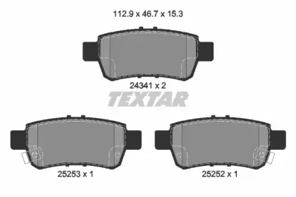 Комплект тормозных колодок, дисковый тормоз TEXTAR купить