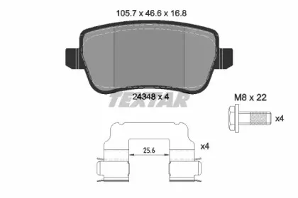 Комплект тормозных колодок, дисковый тормоз TEXTAR купить