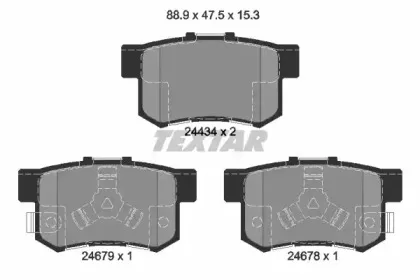 Комплект тормозных колодок, дисковый тормоз TEXTAR купить