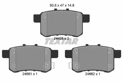 2443501 TEXTAR Гальмівні колодки до дисків TEXTAR купить