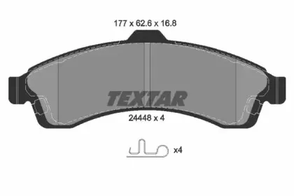 Комплект тормозных колодок, дисковый тормоз TEXTAR купить