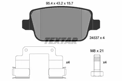 Комплект тормозных колодок, дисковый тормоз TEXTAR купить