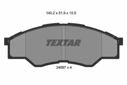 Комплект тормозных колодок, дисковый тормоз TEXTAR купить