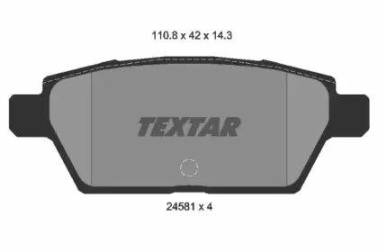 Комплект тормозных колодок, дисковый тормоз TEXTAR купить