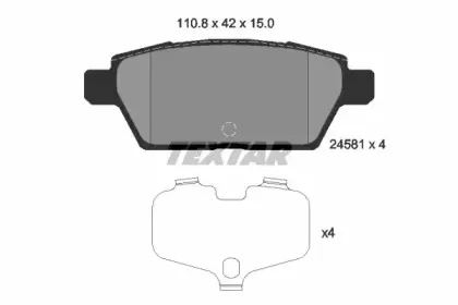 Комплект тормозных колодок, дисковый тормоз TEXTAR купить