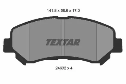 Комплект тормозных колодок, дисковый тормоз TEXTAR купить