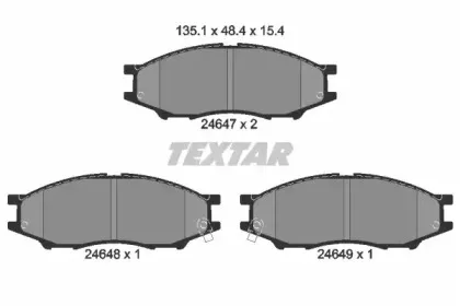 Комплект тормозных колодок, дисковый тормоз TEXTAR купить