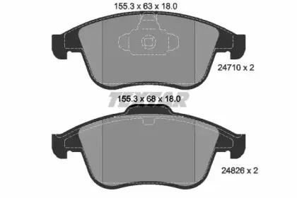 2471001 TEXTAR Гальмівні колодки до дисків TEXTAR купить