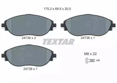 Комплект тормозных колодок, дисковый тормоз TEXTAR купить