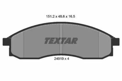 Комплект тормозных колодок, дисковый тормоз TEXTAR купить
