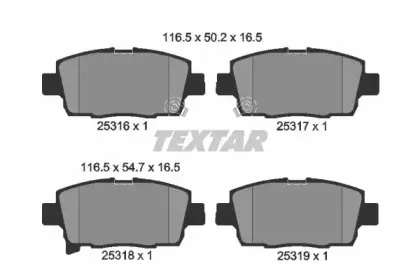 Комплект тормозных колодок, дисковый тормоз TEXTAR купить